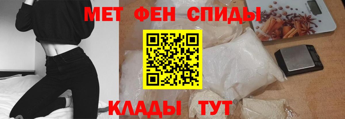 АМФ 97% Выборг