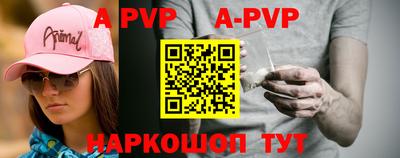 амфетамин Моздок
