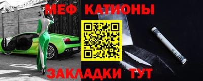 амфетамин Моздок