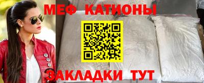 амфетамин Моздок