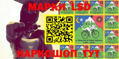 амфетамин Моздок