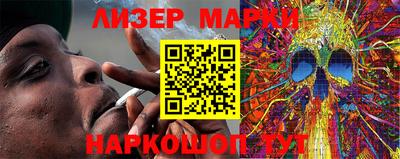 мефедрон мука Мариинск