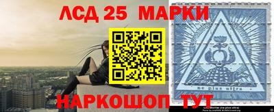 тгк Можайск
