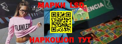 мефедрон VHQ Малгобек