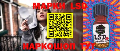 амфетамин Моздок