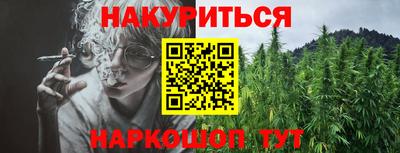 амфетамин Моздок