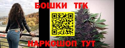 стафф Можга