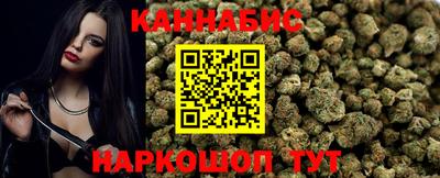 кокаин перу Малоярославец