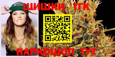 кокаин перу Малоярославец