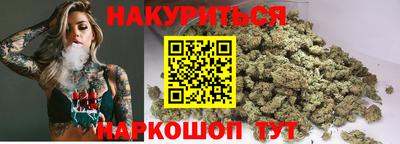 кокаин перу Малоярославец