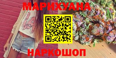 стафф Можга