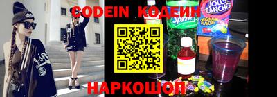 мефедрон мука Мариинск