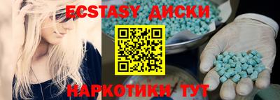 кокаин перу Малоярославец