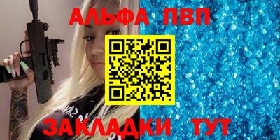 тгк Можайск