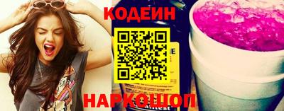 стафф Можга