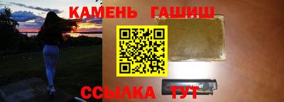 кокаин перу Малоярославец