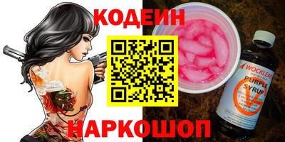 стафф Можга