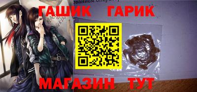 амфетамин Моздок