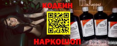 мефедрон VHQ Малгобек