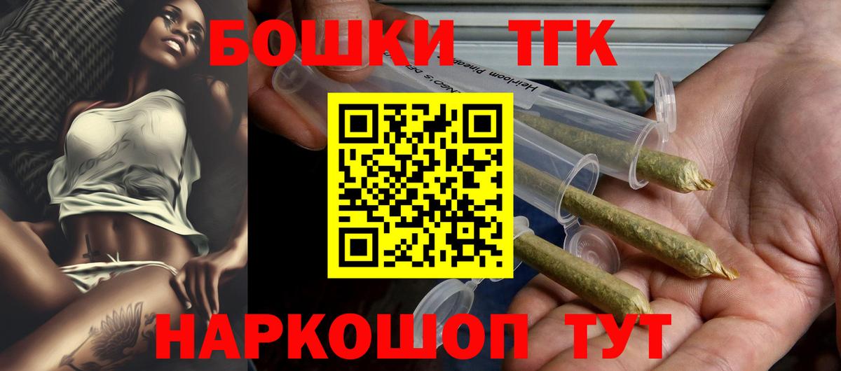 Бошки марихуана SATIVA & INDICA  Каннабис SATIVA & INDICA  Вход с VPN  Выборг  Конопля LSD WEED 